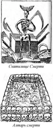СМИГУС он же ДЫНГУС СМИЕРАКАТУ мирный Кот Смиеракату В каждом доме у всех - фото 472