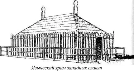 Проповедников XIV в сообщает О Великой Татарии расскажу то что слышал от - фото 526