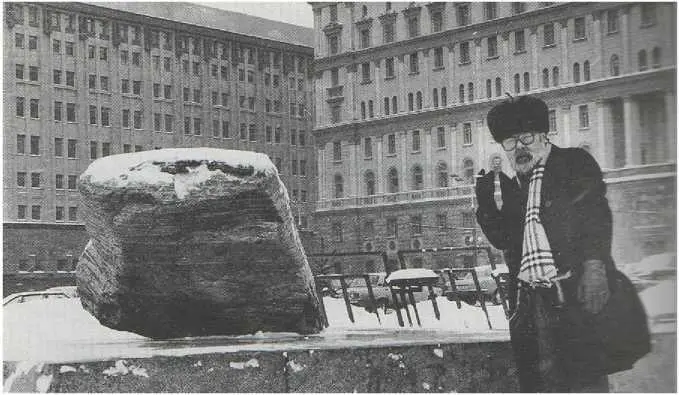 Лубянка без Дзержинского 1993 1 Tumanov Confessions of a KGB Agent - фото 11