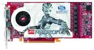 К большому сожалению выводы для Radeon X1900GT неутешительные см таблицу 3 - фото 12