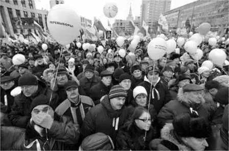 14 Over 100000 gathered to call for the dismantling of Putinism on Moscows - фото 17