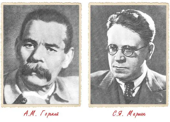 С именем Лилиной связана для Республики Шкид еще одна подробность - фото 8