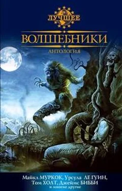 Майк Эшли Волшебники обложка книги