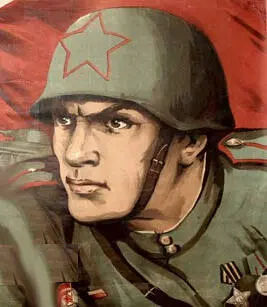 Советский солдат Над вольным Дунаем Над славным Днепром Душевные песни - фото 1