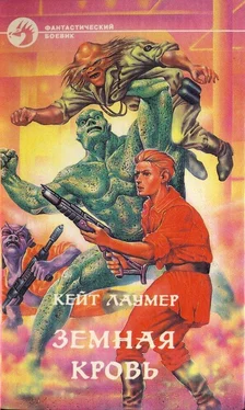 Кейт Лаумер Земная кровь обложка книги