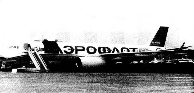 Первый Ту204С с бортовым номером RA64010 Март 1995 года Пол Даффи В 1992 - фото 215