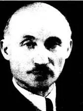 Абрам Файнштейн Руководитель работ Александр Бонин Заместитель главного - фото 22