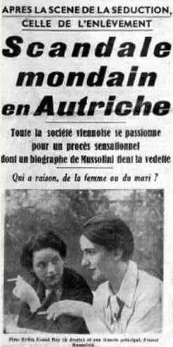 Статьи из таблоидов конца 1930х годов посвященные бракоразводному процессу - фото 17