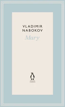 Vladimir Nabokov Mary обложка книги