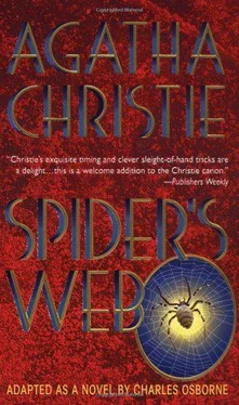 Agatha Christie Spider's Web обложка книги