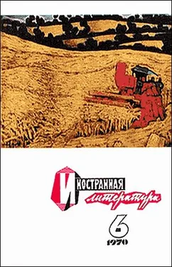 Станислав Кондрашов Яростная Калифорния обложка книги
