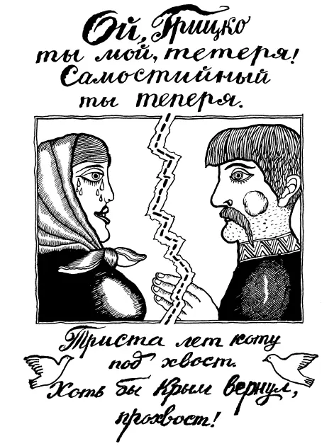 Марку я держу свою даром больше не даю Вот какая девки я - фото 46