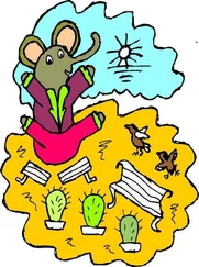 Unknown - i b27a1d4f1b3c72f0