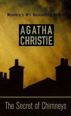 Agatha Christie The Secret of Chimneys обложка книги