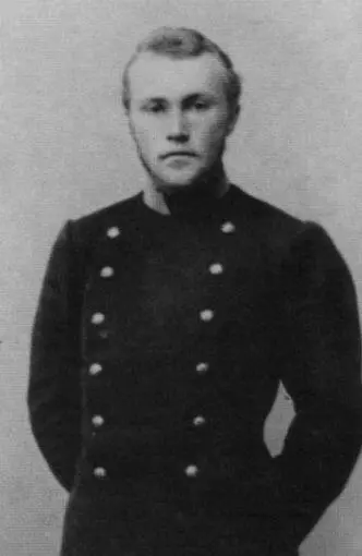 Н К Рерих студент 18971898 гг Елена Ивановна Шапошникова 1900 г - фото 6