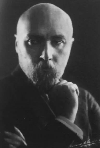 Н К Рерих Чикаго 1921 г Н К Рерих в окружении сотрудников НьюЙорк - фото 13