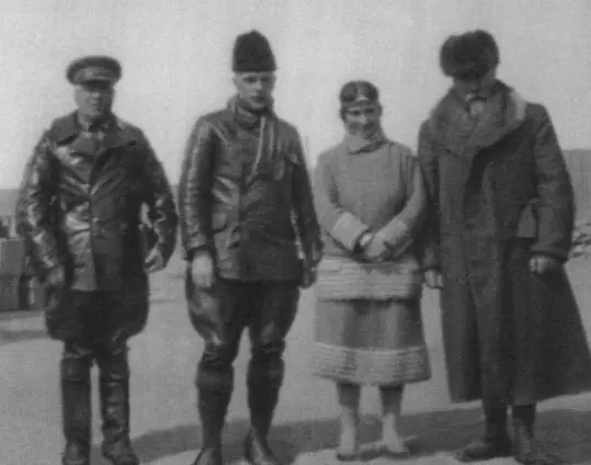 К Н Рябинин П К Портнягин З Г Лихтман Н К Рерих Монголия Урга - фото 19