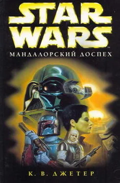 К. Джетер Войны охотников за головами-1: Мандалоpский доспех обложка книги