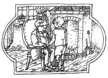 Дядя Джордж приходился Вильяму крестным отцом и ревностно следил за его - фото 11