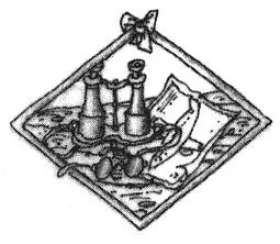 Такой умный Вильям Праздник устроенный Вильямом и его друзьями в мастерской - фото 21