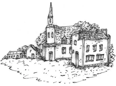 Знаешь начал Вильям будто намереваясь донести некую глубокую мысль я - фото 26