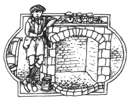 Случалось что у Вильяма возникали мысли о бесполезности своего существования - фото 28