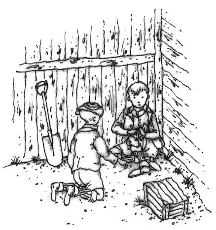 Он замолк Продолжайте сказал Вильям Это все сказал мистер Саммерс - фото 29