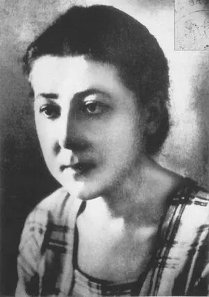 Анна Плоцкер близько 1940 року Світлина з колекції Музею літератури у Варшаві - фото 16