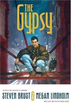 Stephen Brust The Gypsy обложка книги