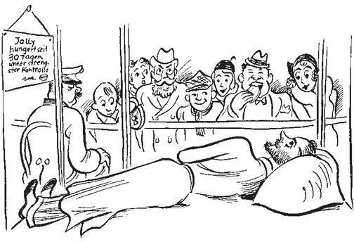 Jolly on display The theatricalization or eroticization of Berlin restaurants - фото 86