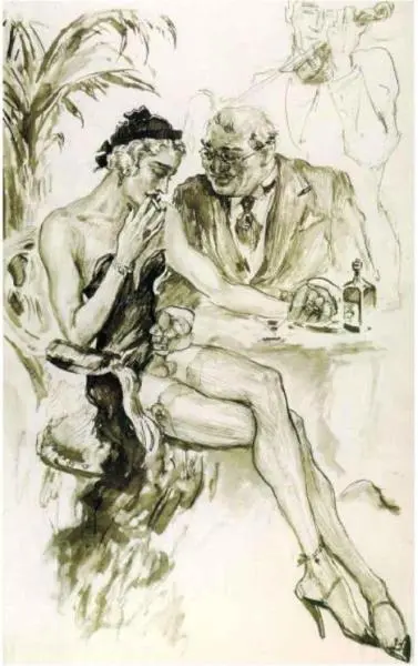 Hildebrand The Dinner Homosexual Life in Weimar Berlin The idyllic gay - фото 118
