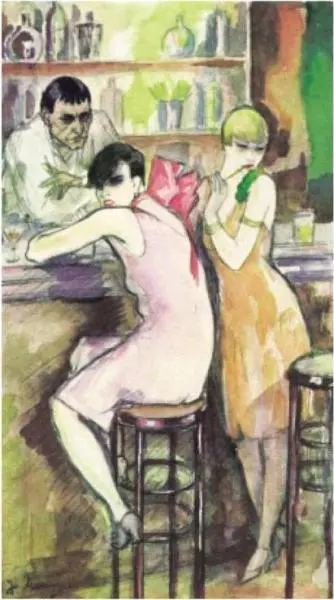 Mammen At the Bar Salvation Army Girls 1926 The German penchant for - фото 144