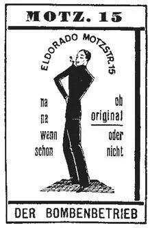 American Vogue also attempted a sendup of Berlins transvestite clubs For - фото 170