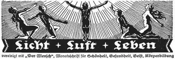 New Sunland 1927 Another German Nationalist Hans Surén pulled the - фото 189