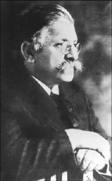 Ernst HaeckelHall at Magnus Hirschfelds Institute of Sexology SAMPLE - фото 197