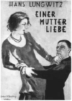 A Mothers Love an incest novel Transvestites were psychological Androgynes - фото 208