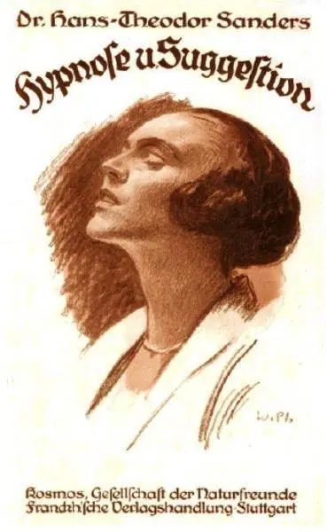 Dr HansTheodor Sanders Hypnosis and Suggestion 1921 Fidus illustration - фото 259