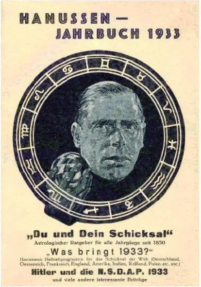The Hanussen Yearbook 1932 Erik Jan Hanussen The Magister Ludi of Sex In - фото 283