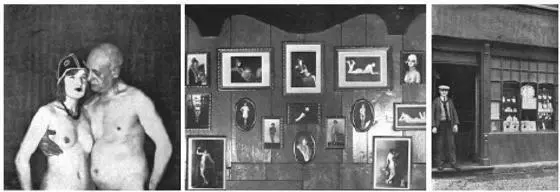 Ulbrich and model studio wall and storefront 1930 At the end of January 1931 - фото 312