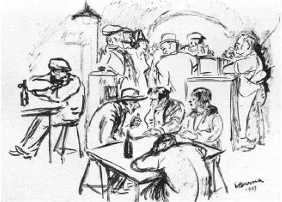 The Hundegustav 1927 Mammen The Blue Stocking 1929 A cocaine addict - фото 317