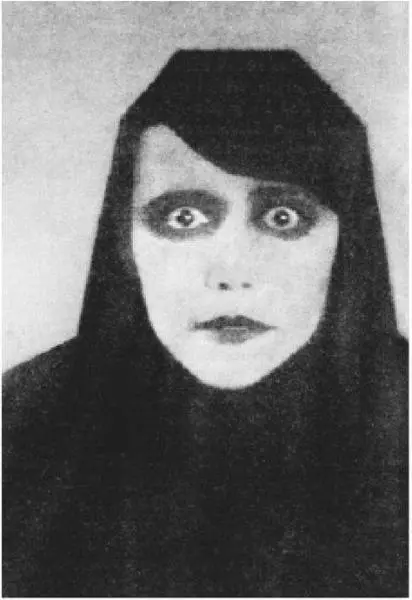 A cocaine addict Manassé Dangerous Passion The Polishborn Landau got it - фото 319