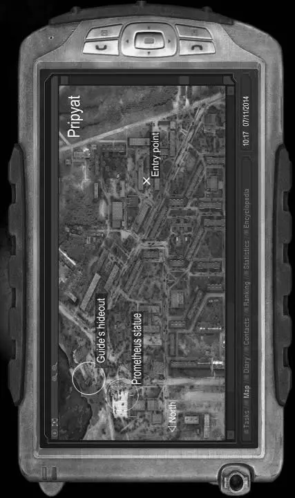 It is to her great relief when Strelok at last climbs up a metal ladder works - фото 11