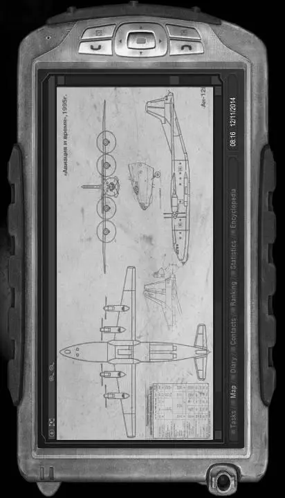 Cramped in the cargo bay without any comfort the Bandits who were in such high - фото 16