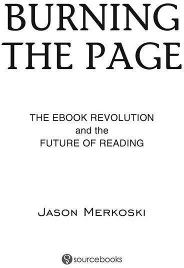 Disclaimer This book is based on my recollections of the time I spent working - фото 1