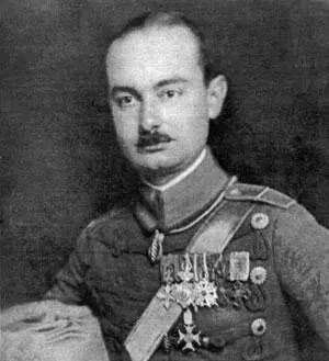 Раду Корне 21 1931943 Граф Карло ФЕЧИ ди КО ССАТОFecia di Cossato - фото 62