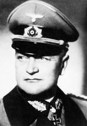 Барон Вернер фон унд цу Гилза РК 561940 полковник командир 9го пехотного - фото 115