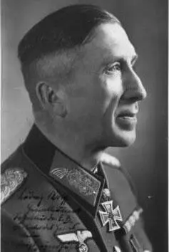Людвиг Вольф РК 2651940 полковник командир 192го пехотного полка ЗГК - фото 134