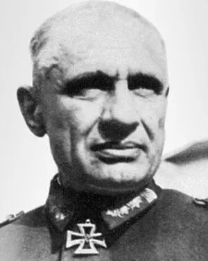 Ганс Карл фон Шееле РК 471940 полковник командир 191го пехотного полка - фото 213