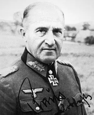 Эрхард Раус РК 11101941 полковник командир 6й стрелковой бригады ЗГК - фото 256