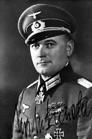 Ганс Фриче РК 1031943 капитан командир 2го батальона 528го гренадерского - фото 271